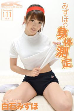 李老汉和他三个女