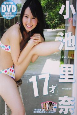 深田咏美电影在线