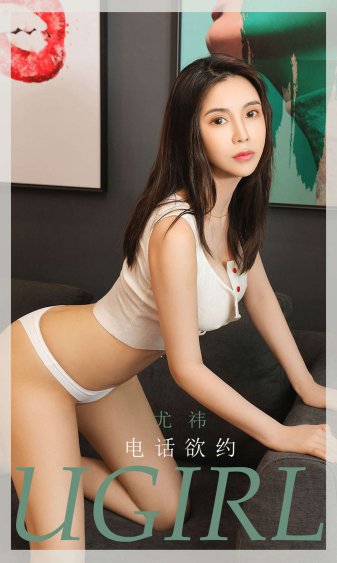 泰国美人鱼电视剧