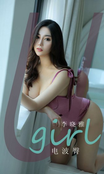 黑裤袜妈咪