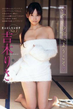 女生宿舍1