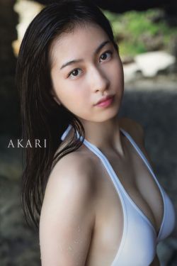 杨树林老婆