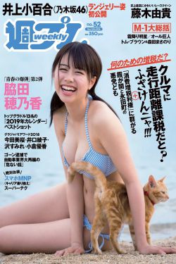 海贼王本子全彩性处理女帝